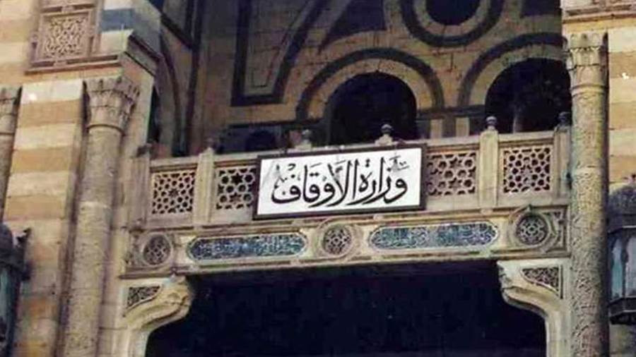 أرشيفية