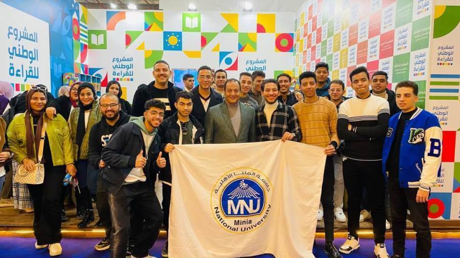 طلاب الجامعة الأهلية يزورون معرض الكتاب