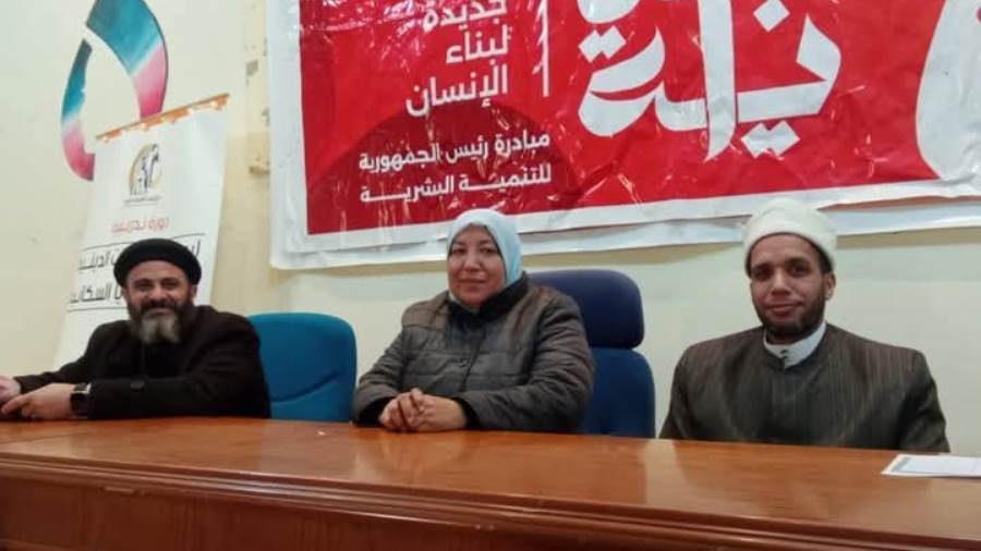 ندوات المجلس القومي للمرأة