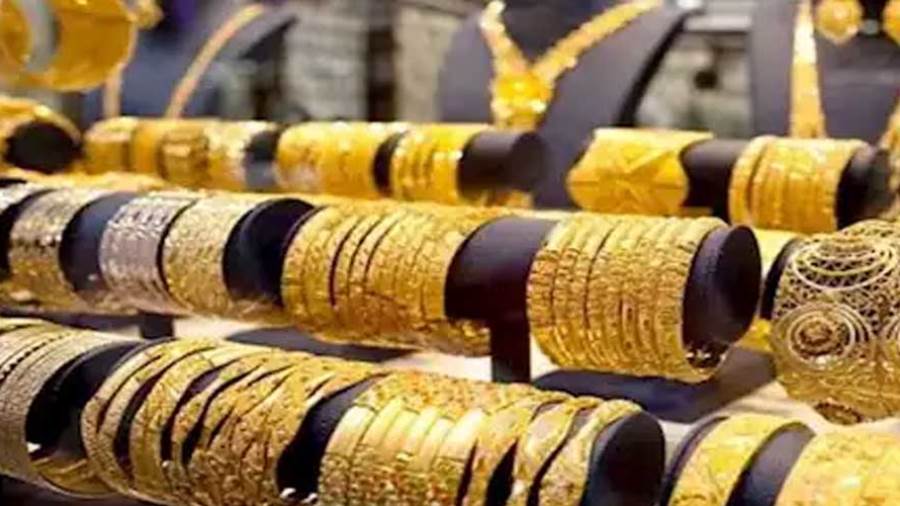 الذهب
