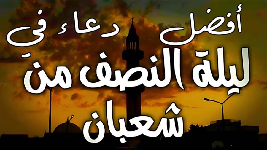أرشيفية