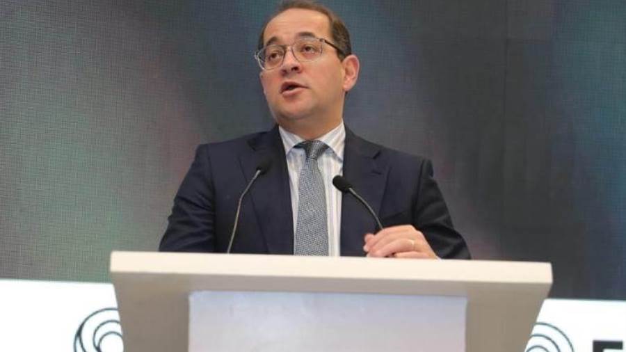 وزير المالية خلال المؤتمر