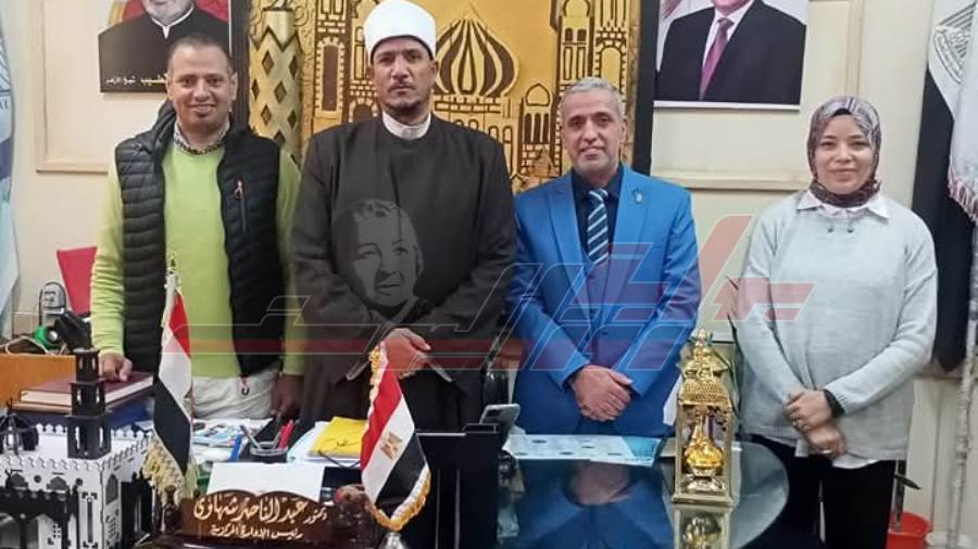 استقبال الوفد