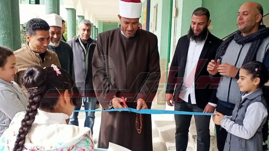 الافتتاح