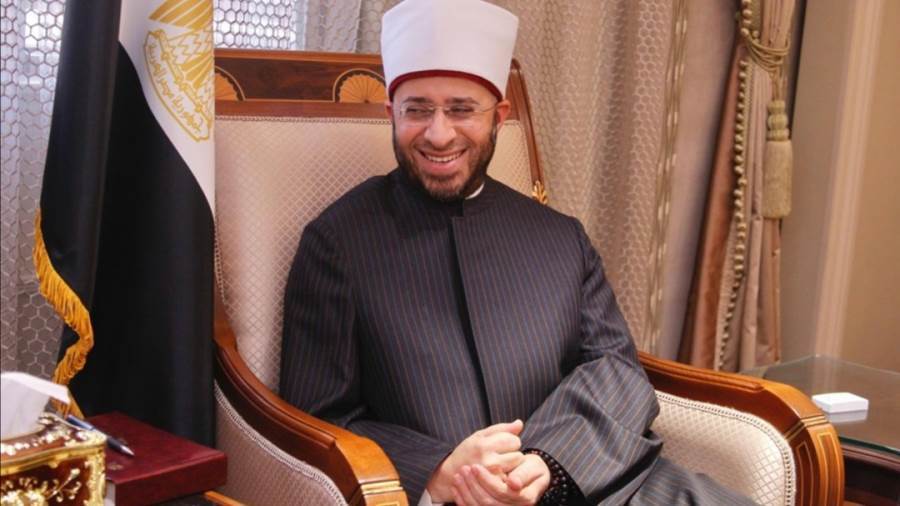 وزير الاوقاف