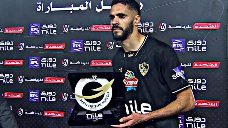 محمود بنتايج