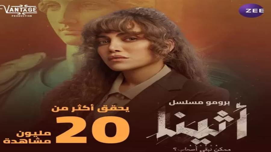 أرشيفية