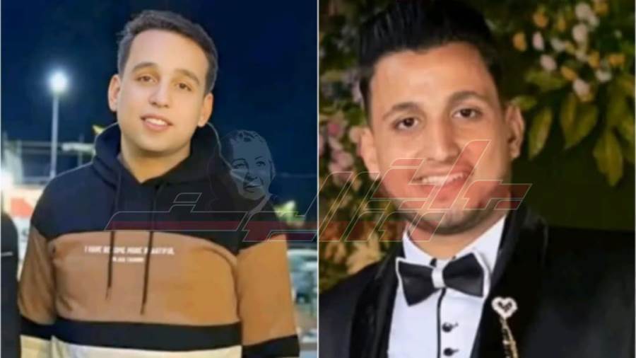 ضحيتي الحادث