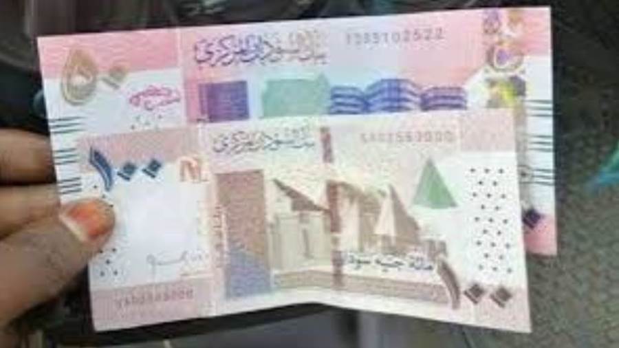 أرشيفية