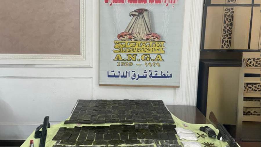 المضبوطات