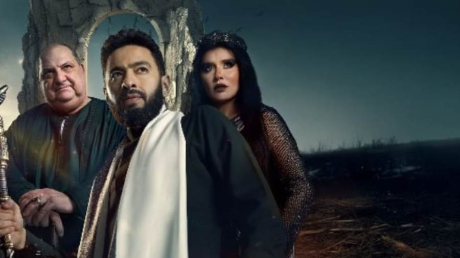 ابطال مسلسل المداح