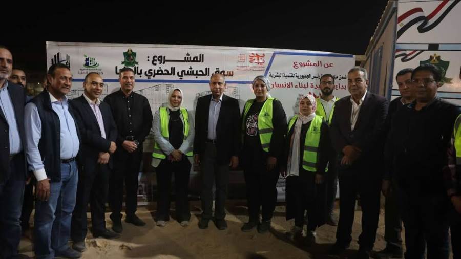 محافظ المنيا يضع حجر الأساس لمشروع تطوير سوق الحبشي الحضاري