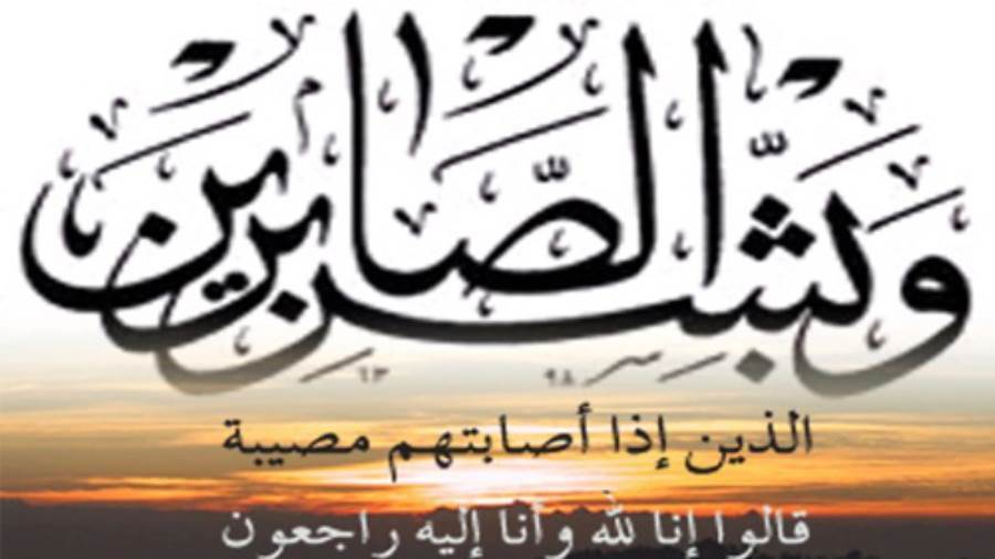 أرشيفية
