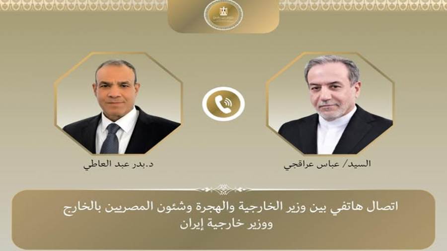وزير الخارجية في اتصال هاتفي مع نظيره الإيراني