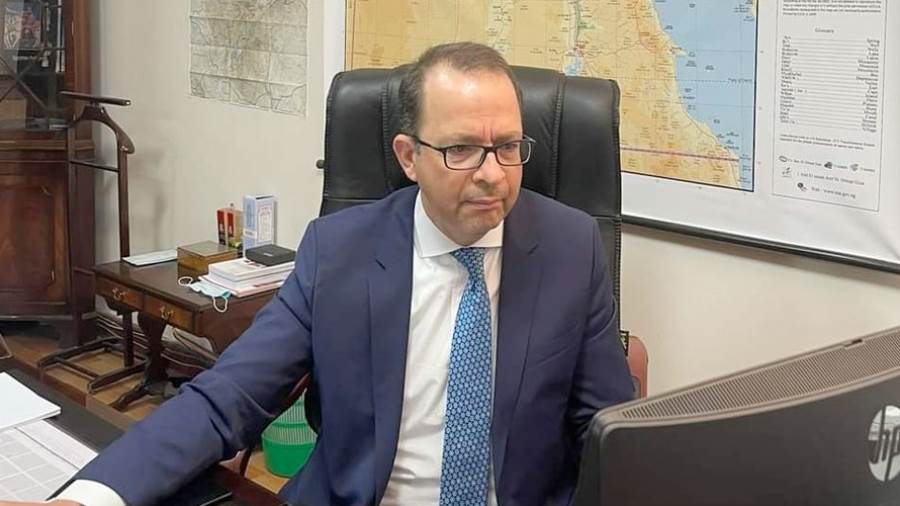 السفير الدكتور محمد عمر جاد