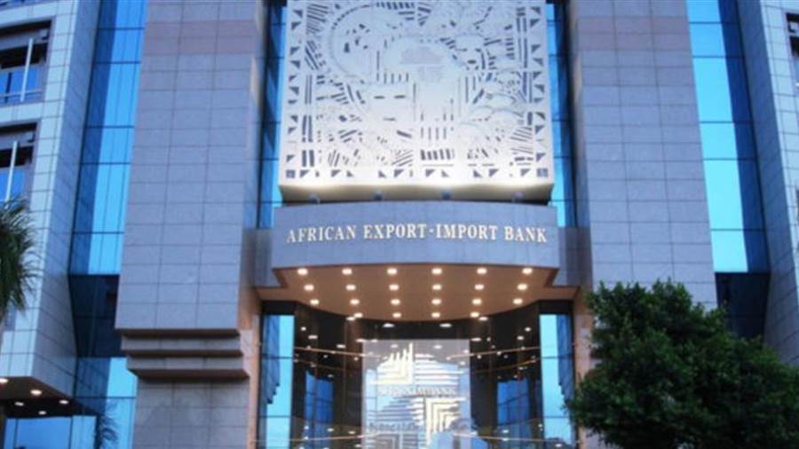 البنك الأفريقي للتصدير والاستيراد أفريكسيم بنك