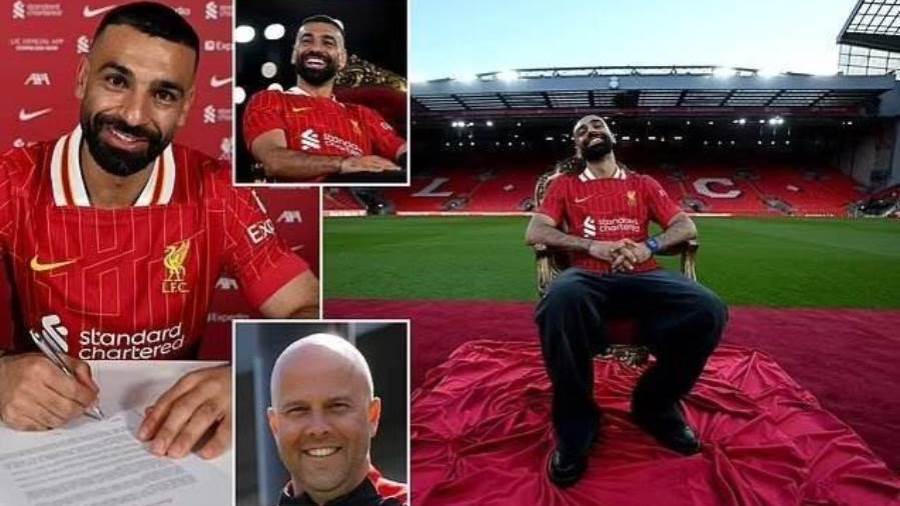 النجم المصري محمد صلاح