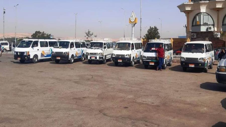 أرشيفية