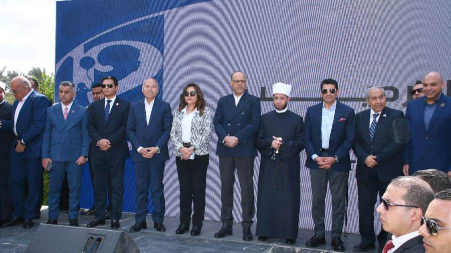 الإحتفال بيوم اليتيم في حديقة الأزهر