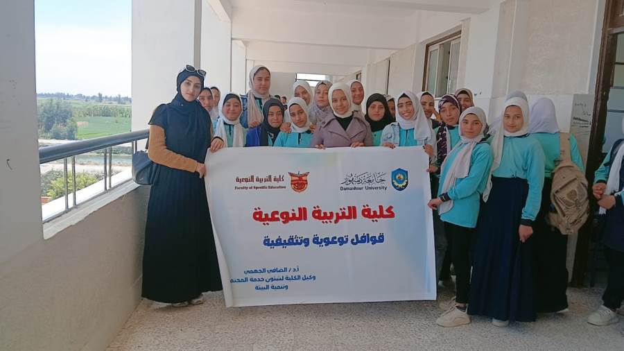 صورة من جانب القافلة