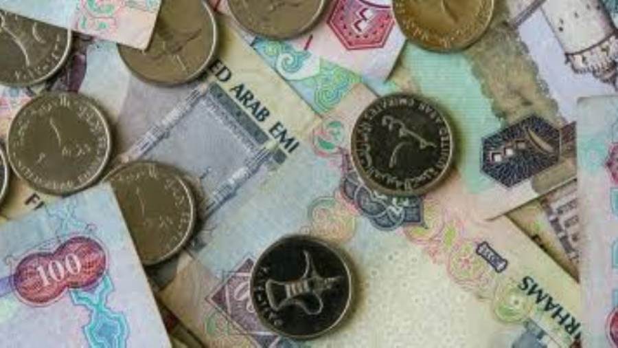 سعر الدرهم الاماراتي اليوم - أرشيفية
