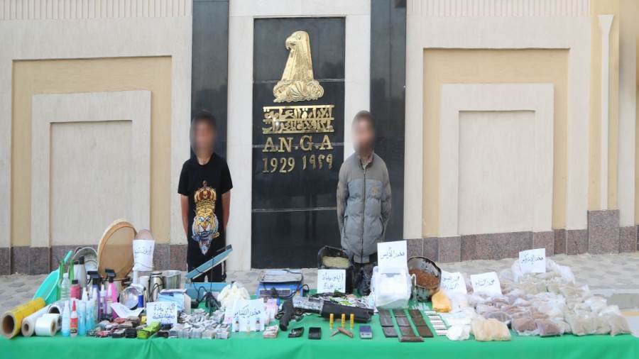 المضبوطات