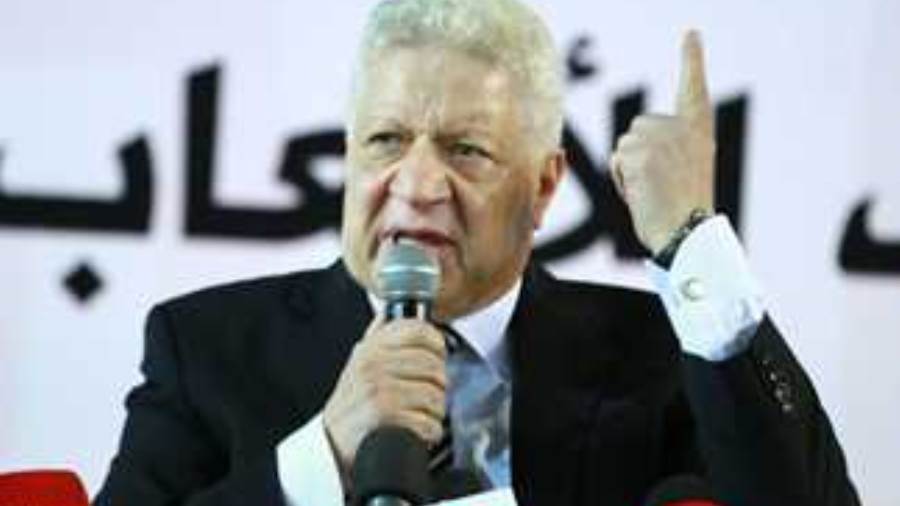 مرتضى منصور