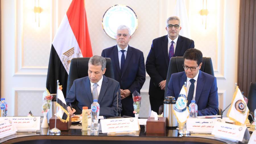 توقيع بروتوكول تعاون