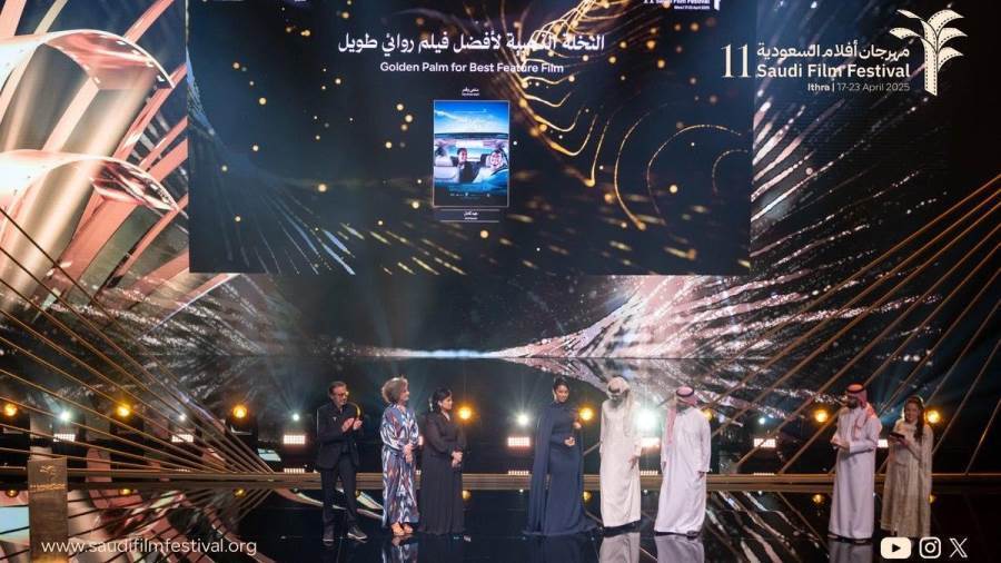 أرشيفية