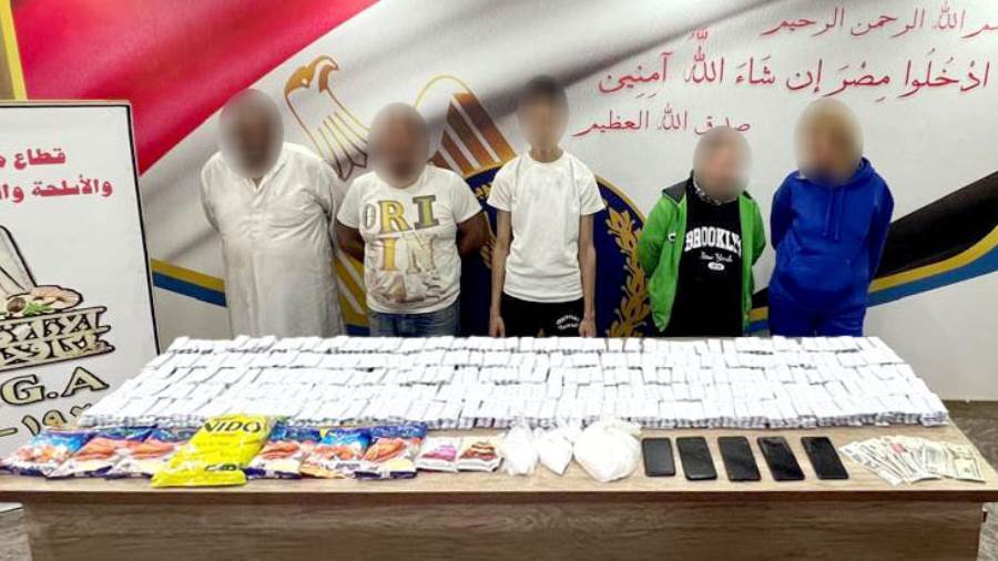 المتهمين