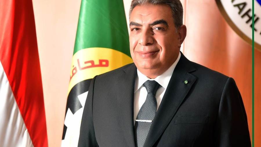 اللواء طارق مرزوق محافظ الدقهلية