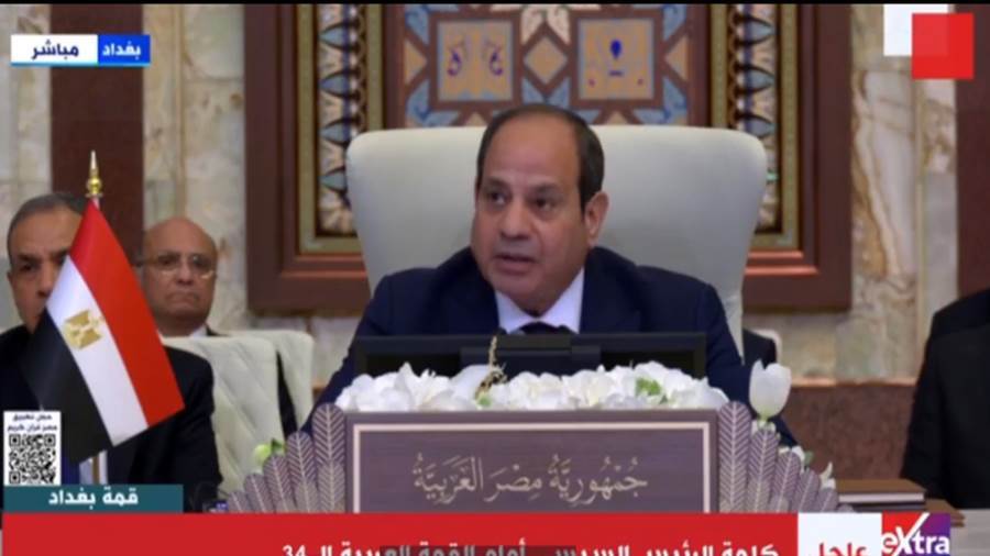 الرئيس عبد الفتاح السيسي