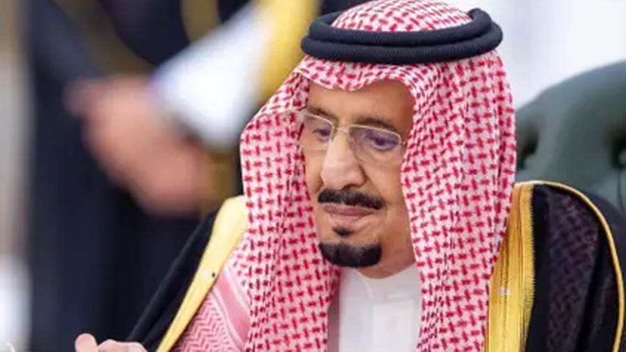 خادم الحرمين الشريفين الملك سلمان بن عبدالعزيز آل سعود