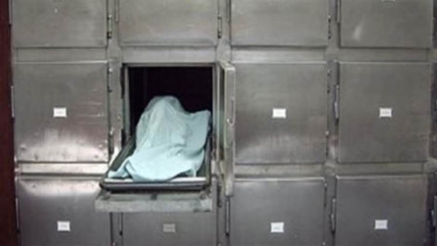 جثه صورة أرشيفية