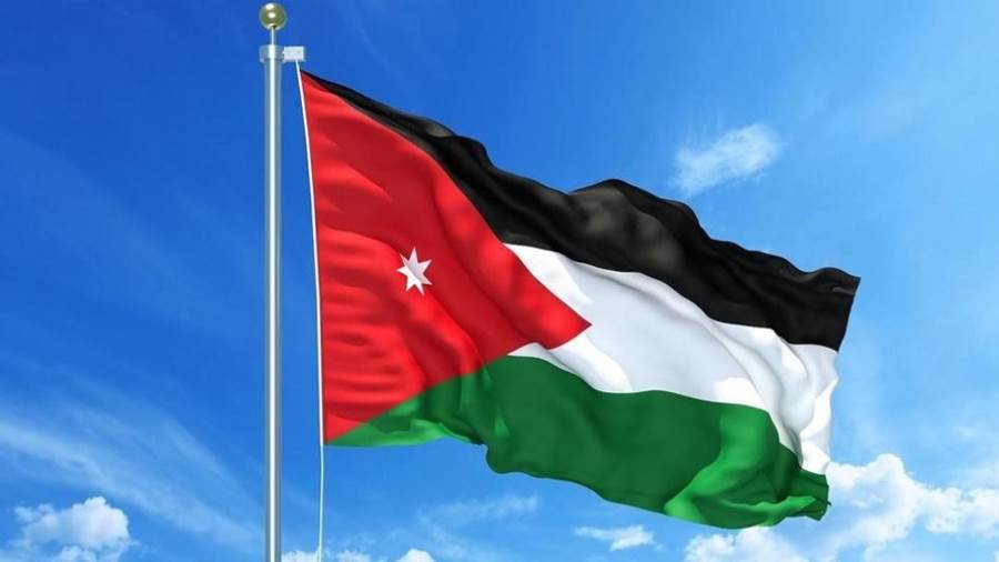 أرشيفية