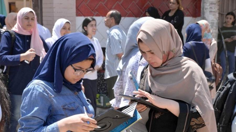 ارشفية