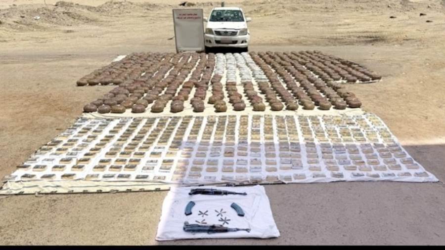 المضبوطات