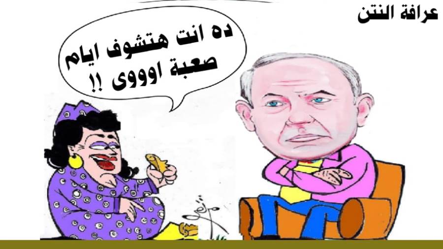 ريشة - ثروت مرتضى