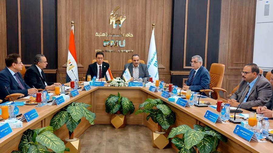 مجلس جامعة بنها الاهلية