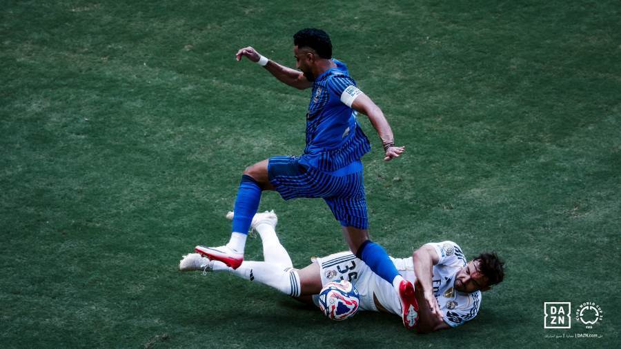 الهلال