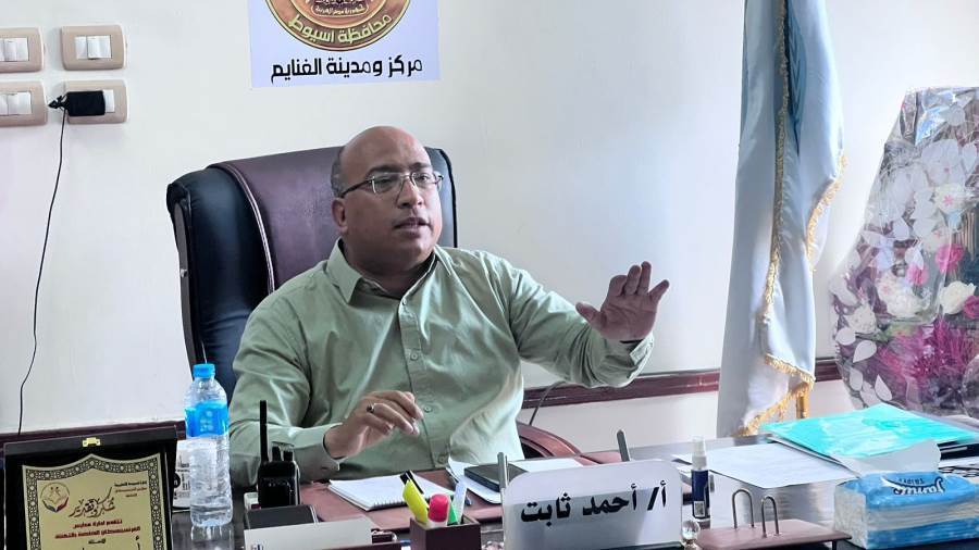 أحمد ثابت رئيس مدينة الغنايم