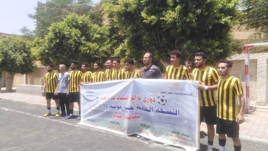 جانب من الدورة