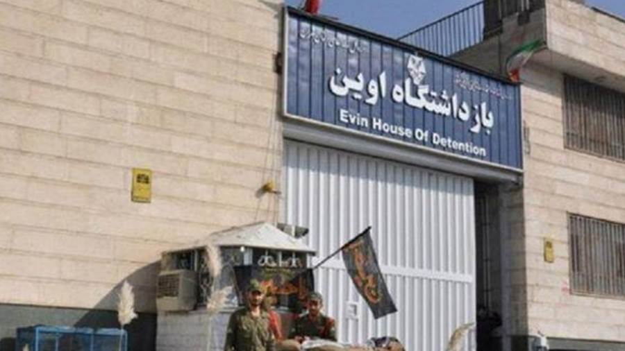 سجن إيفين