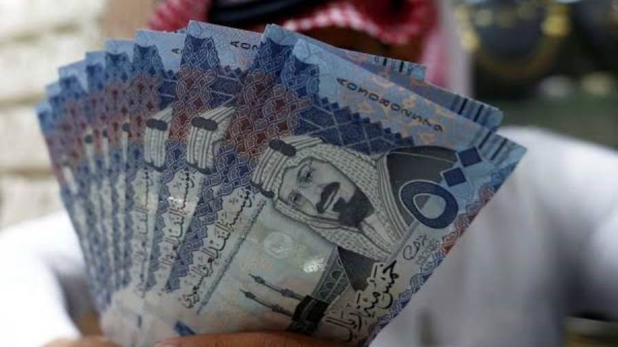 الريال السعودي