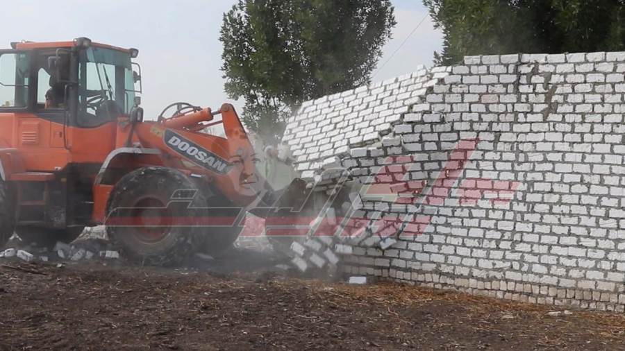 ازالة التعديات