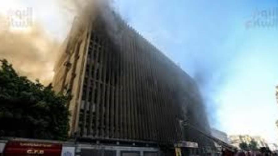 حريق سنترال رمسيس