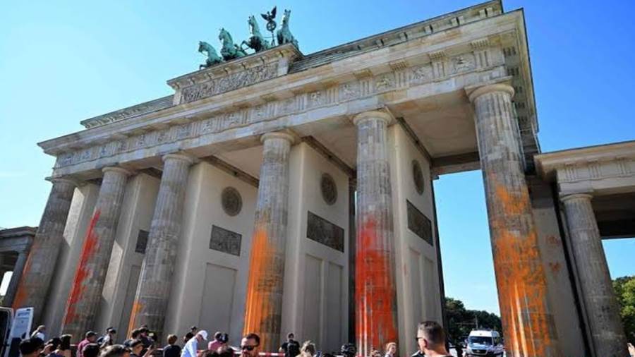 المحكمة الدستورية الألمانية