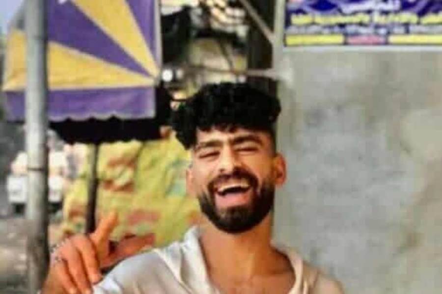 المجني عليه