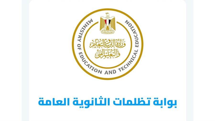 أرشيفية