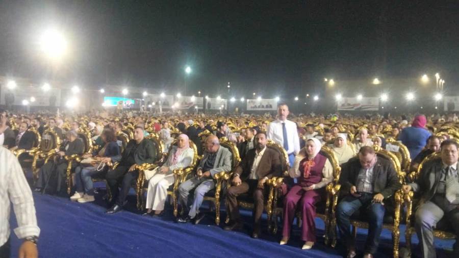 مؤتمر مستقبل وطن ببنى سويف